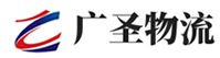 广州到沙河口区物流公司
